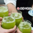 掛川緑茶で乾杯